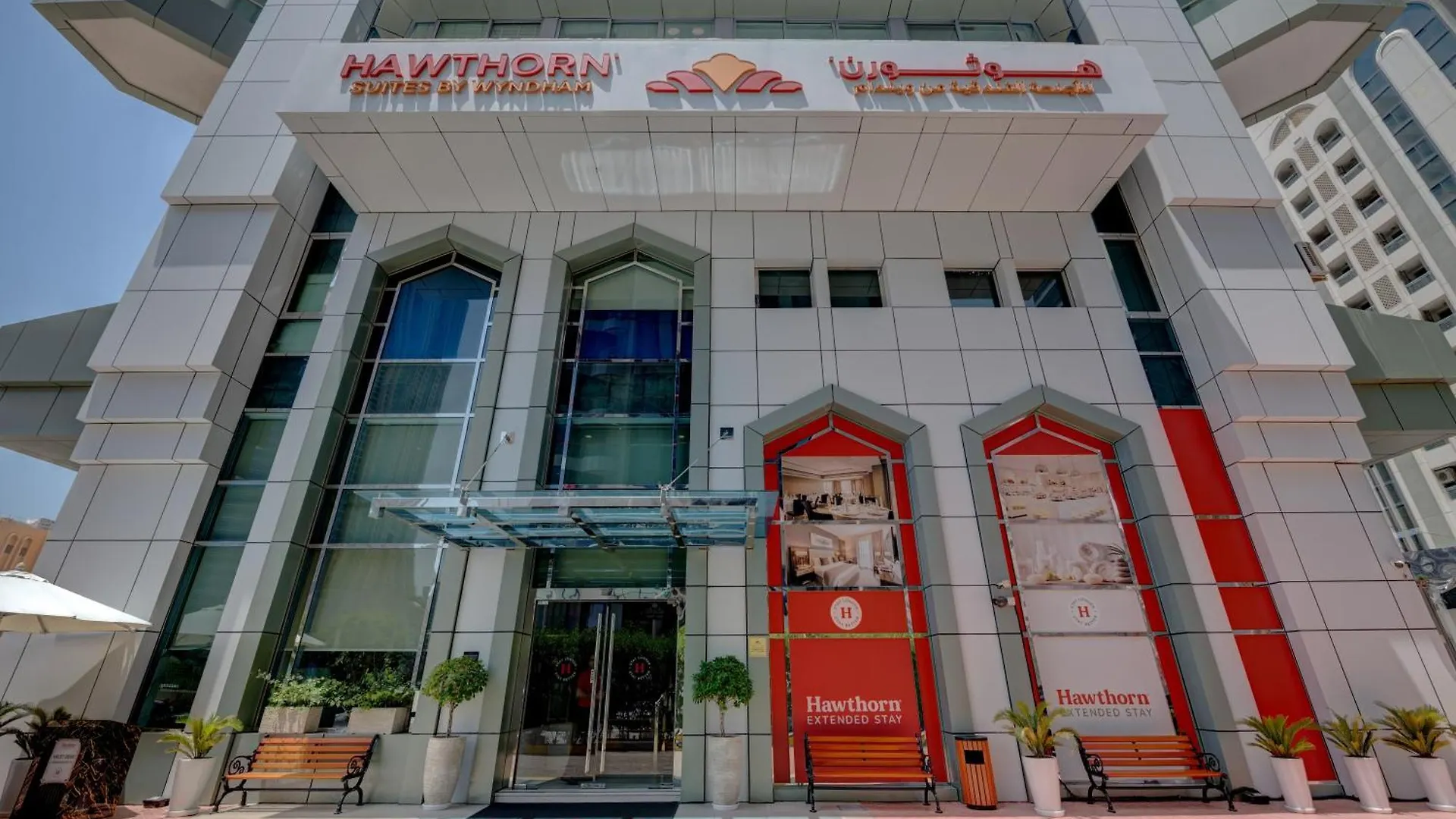 Hawthorn Extended Stay By Wyndham Abu Dhabi City Center