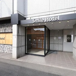 Smile Karasuma Gojo Kioto